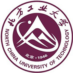 北方工业大学